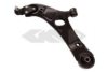 SPIDAN 58479 Track Control Arm